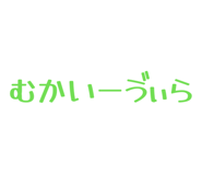 854874662