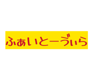 854874668