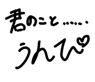 854874965
