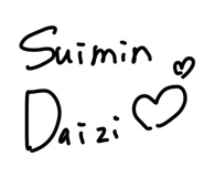 854874968