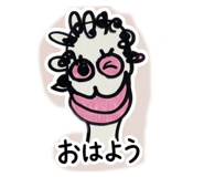 854875017