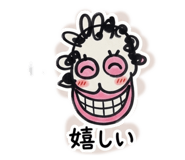 854875020