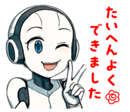 854875358