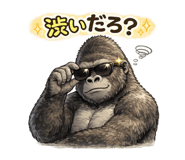 854875566
