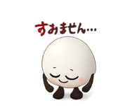 854875637