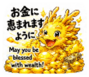 854875760