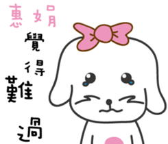 85487631