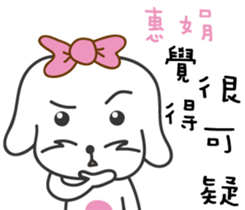 85487632