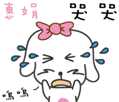 85487640