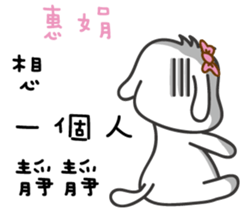 85487642
