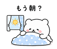 854876491