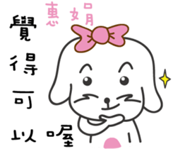 85487660