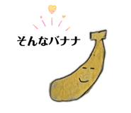 854876651