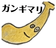 854876653