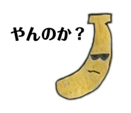 854876655