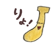 854876656