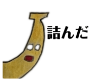 854876657