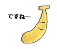 854876664