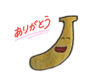 854876665