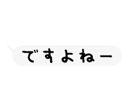 854877025
