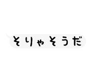854877026