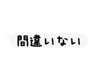 854877027
