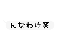 854877028
