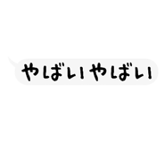 854877029
