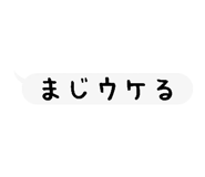 854877030