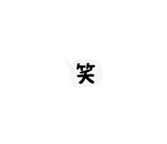 854877035