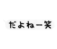 854877038