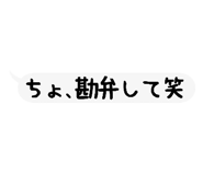 854877040