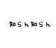 854877042