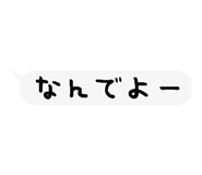 854877043