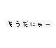 854877047