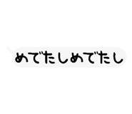 854877049