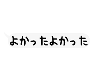 854877050