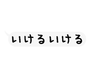 854877051