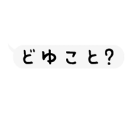 854877052