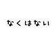 854877053