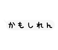 854877054