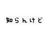 854877055
