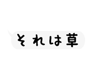 854877058