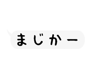 854877059