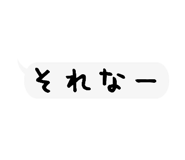854877063