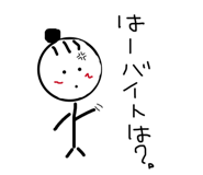 854877666