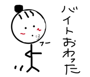 854877667