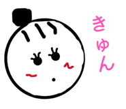 854877685