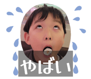 854877773