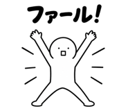 854878025